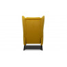 Кресло CELSI (выбор ткани)