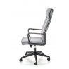 Офисное кресло HL23607