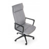 Офисное кресло HL23607