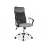 Офисное кресло SG25303