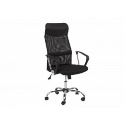 Офисное кресло SG25304