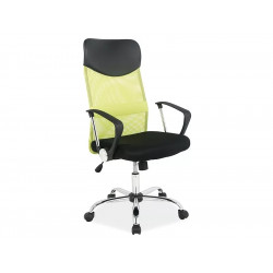 Офисное кресло SG25305