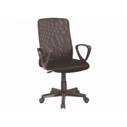 Офисное кресло SG25313