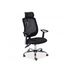 Офисное кресло SG25318