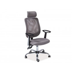 Офисное кресло SG25319