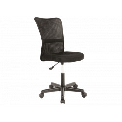 Biroja krēsls SG25320