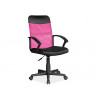 Офисное кресло SG25331
