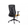 Офисное кресло SG25687