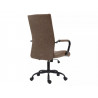 Офисное кресло SG25691
