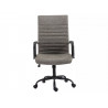 Офисное кресло SG25693