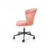 Офисное кресло HL25808